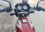 বাইকটি বিক্রয় করা হবে