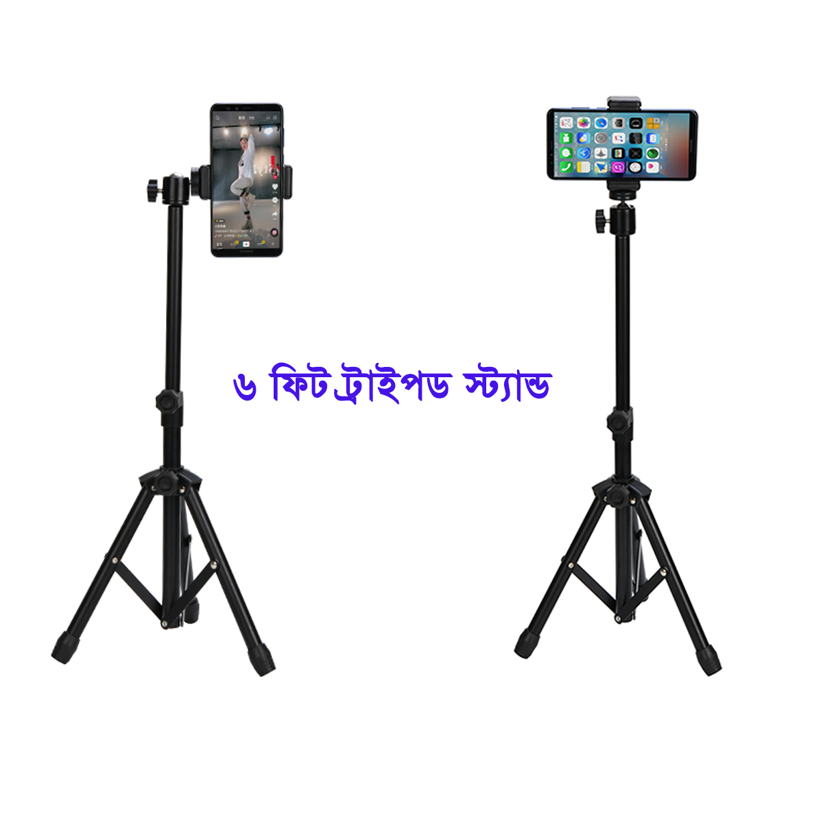 6 Fit Tripod Stand +10″ Ring Light + K9 Microphone Combo