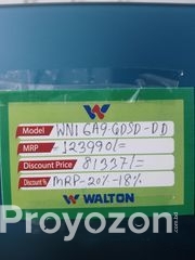 619 Litre Walton Discount Fridge Model No : WNI-6A