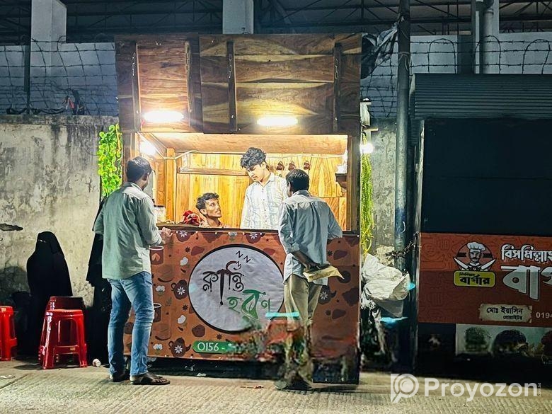 Food cart