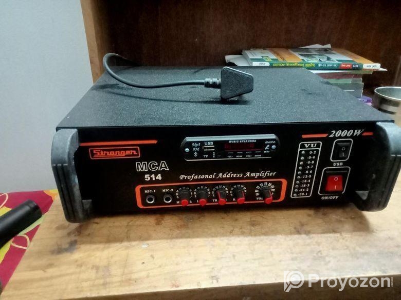 Amplifier Box