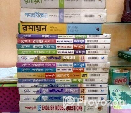 বই বিক্রি