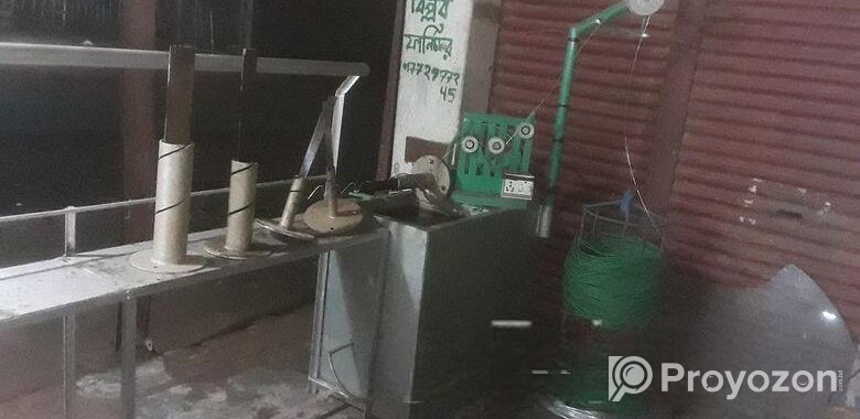 জিআই নেটের মেশিন