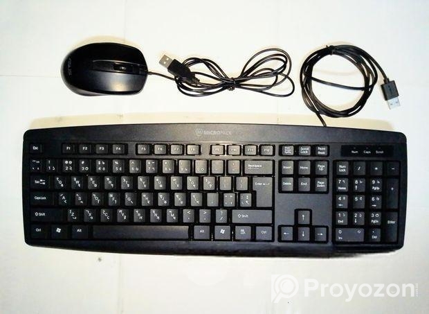 Keyboard And Mouse