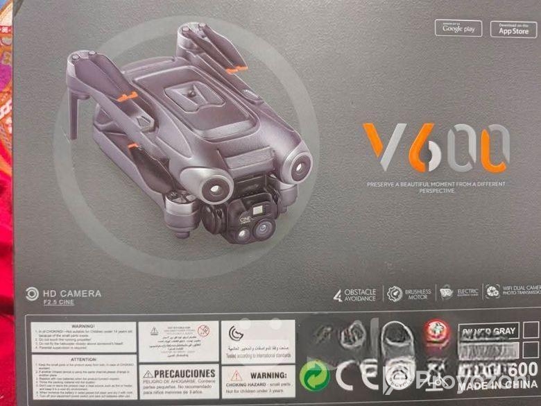 New V600 Drone Camera