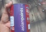 Red Oxide বিক্রি হবে