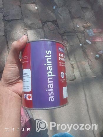 Red Oxide বিক্রি হবে