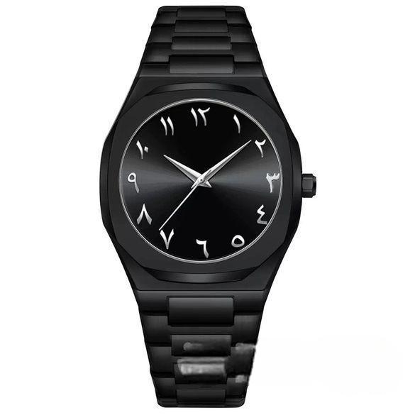 Arabic Aura Watch
