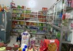 Business for sell