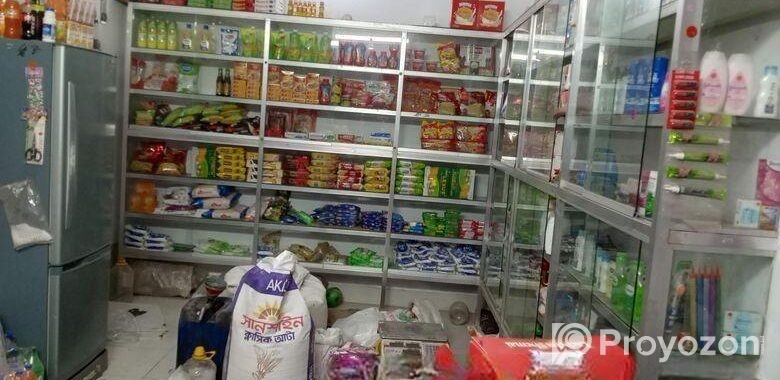 Business for sell