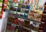 Business for sell