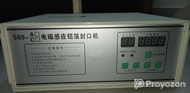 Induction sealing machine
