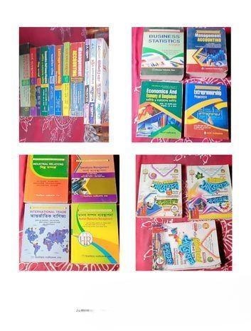 College Book for sale
