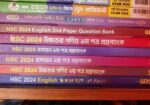 Udvash Hsc All Book