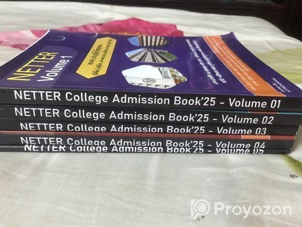 Netter Admission Book Full Set
