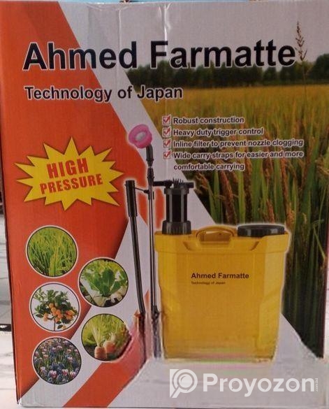 স্প্রে মেশিন