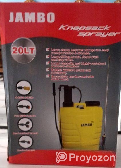 স্প্রে মেশিন