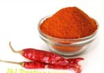 হলুদ ও মরিচ গুঁড়ো