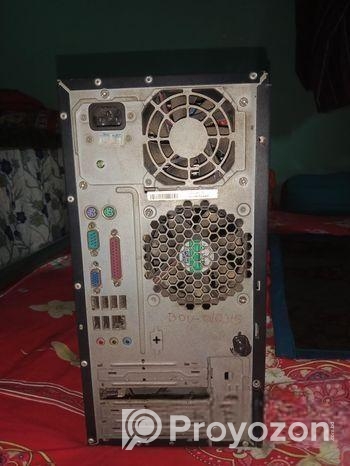 সেল পোস্ট