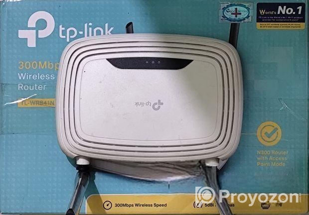 Router