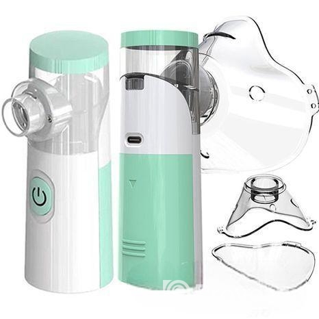 Nebulizer