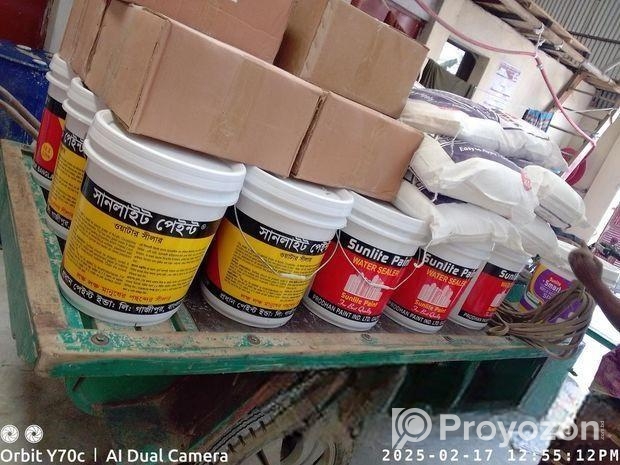 Sunlite Paint
