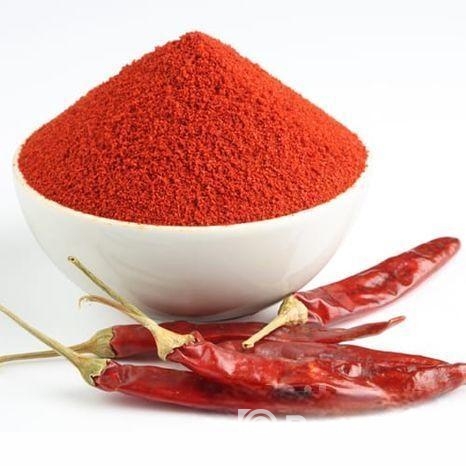 মরিচের গুঁড়া