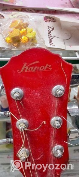 Guitar SELL