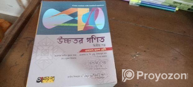 book sell