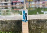 ক্রিকেট ডিয়ুস বেট।