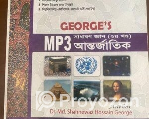 fitted-2025-09-23T183527.075_2025-09-23_18-36-03