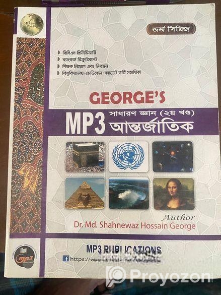 JOB BOOKS