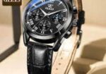 Wali Watch