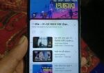 Xiaomi Redmi 8A ` (Used)