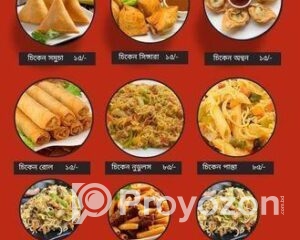 fitted-2025-09-29T113847.024_2025-09-29_11-39-16