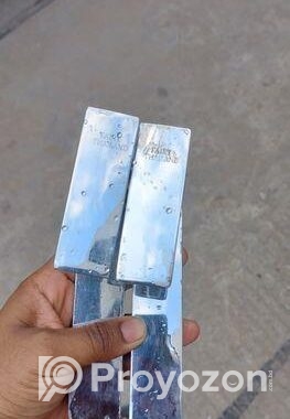 বেসিন কল