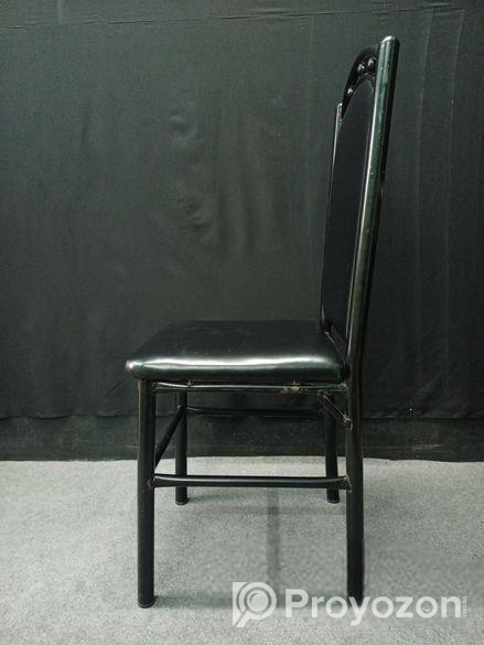Visitor Chair