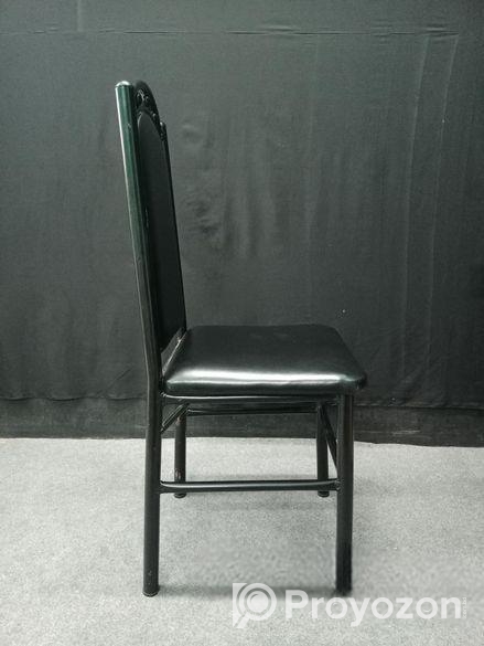 Visitor Chair