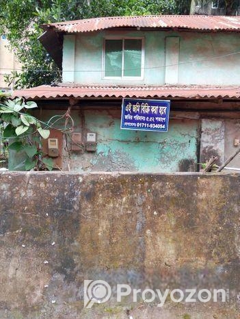 Land for sell