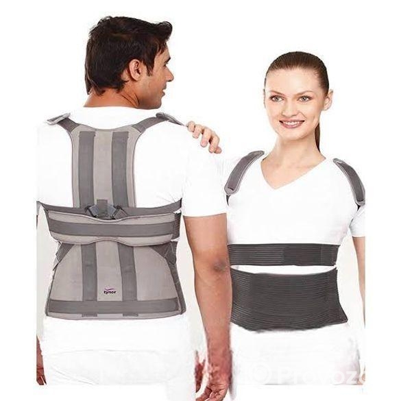 Tylor Brace