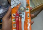 Garden Tools