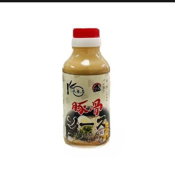 Ramen Base Soup