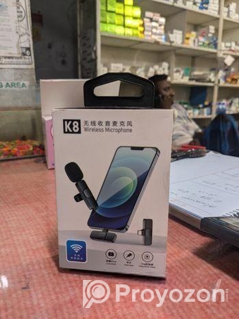 Microphone sale