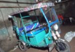 একটি অটোরিকশা সেল হবে