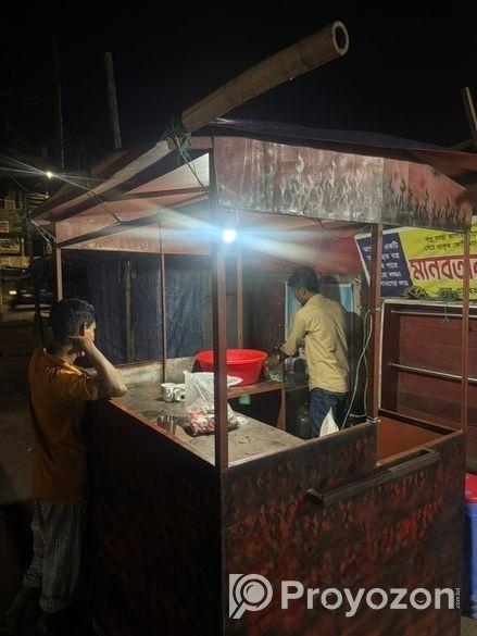 Foodcurt sell
