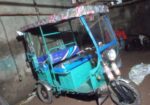 একটি অটোরিকশা সেল হবে