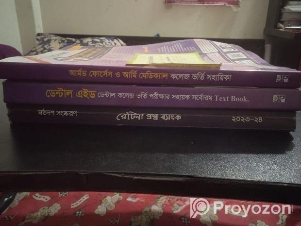 Admission books sel