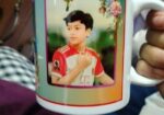 ছবি দিয়ে মগ প্রিন্ট