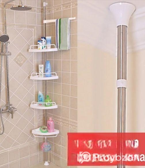 Adjustable Bathroom Corner Shelf Rack
