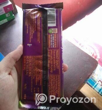 Catberry Dairy milk Roast almond (143)gm